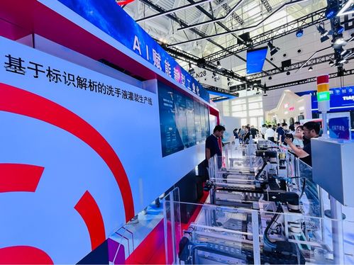 智博會(huì)見(jiàn)證天津聯(lián)通5G智能微縮工廠 驅(qū)動(dòng)計(jì)算機(jī)軟硬件技術(shù)開發(fā)新引擎