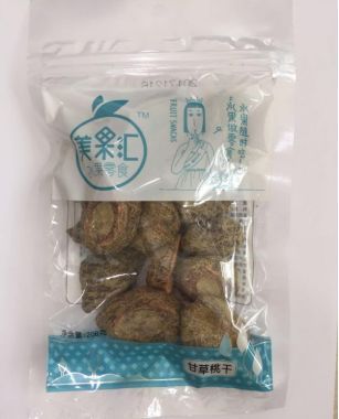青春助力鄉村振興丨團團帶你購年貨，全體吃貨青年愛茶葉