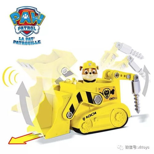 圣誕狂party提前嗨購 寶貝王零售區玩具任選任送，針紡織品熱銷