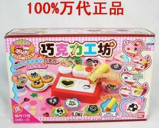 益智玩具市場新寵 萬代廚房系列與特價(jià)巧克力工坊51168批發(fā)解析