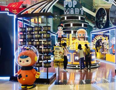 “盲盒經濟”熱潮下，針紡織品銷售如何巧妙發起盲盒活動？