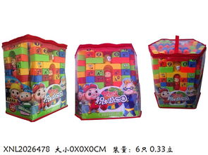 創意啟航，智趣同行——澄海區祥沃玩具銷售部益智玩具與積木拼裝供應