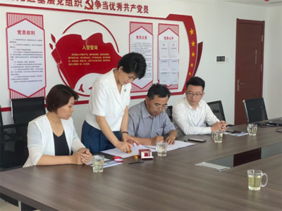 中潤(rùn)浩科工程咨詢公司首秀住博會(huì) 以專業(yè)深耕，為房地產(chǎn)評(píng)估注入新動(dòng)能
